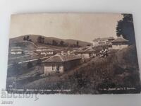 Παλιά ταχυδρομική κάρτα από το Παναγιουρίsh·te 1933