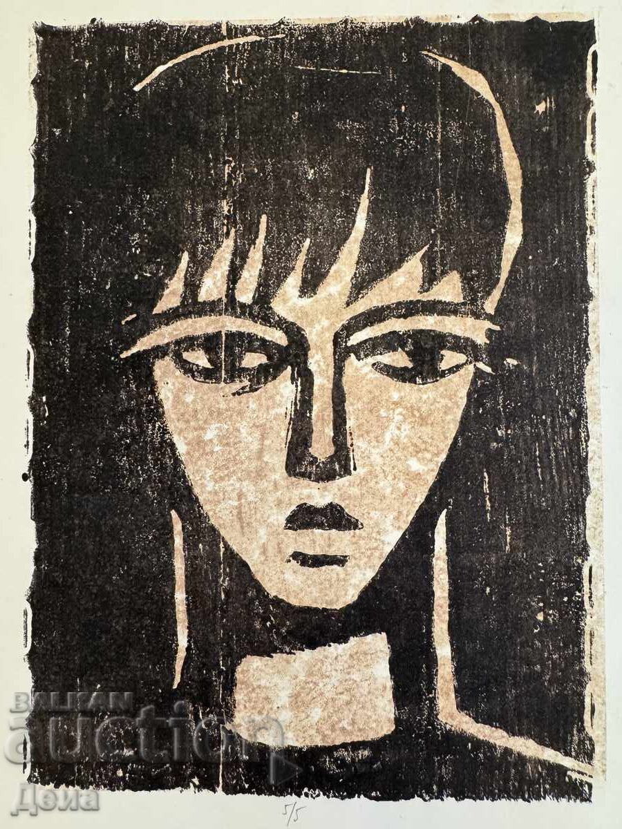 Georgi Penchev engraving with price € 0.01 | 0.02 BGN