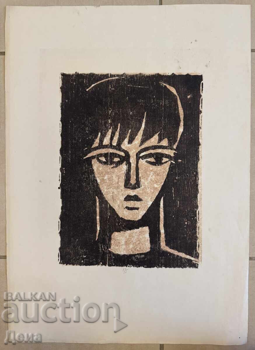 Georgi Penchev engraving
