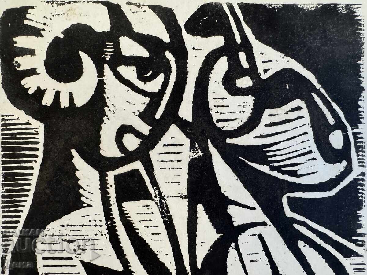 Georgi Penchev engraving - 5
