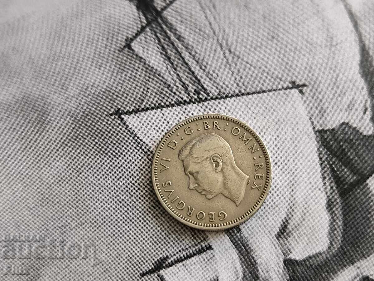Монета - Великобритания - 1 шилинг | 1950г. с цена € 2.25 | 4.40 лв. Монета - Великобритания - 1 шилинг | 1950г. с цена € 2.25 | 4.40 лв.