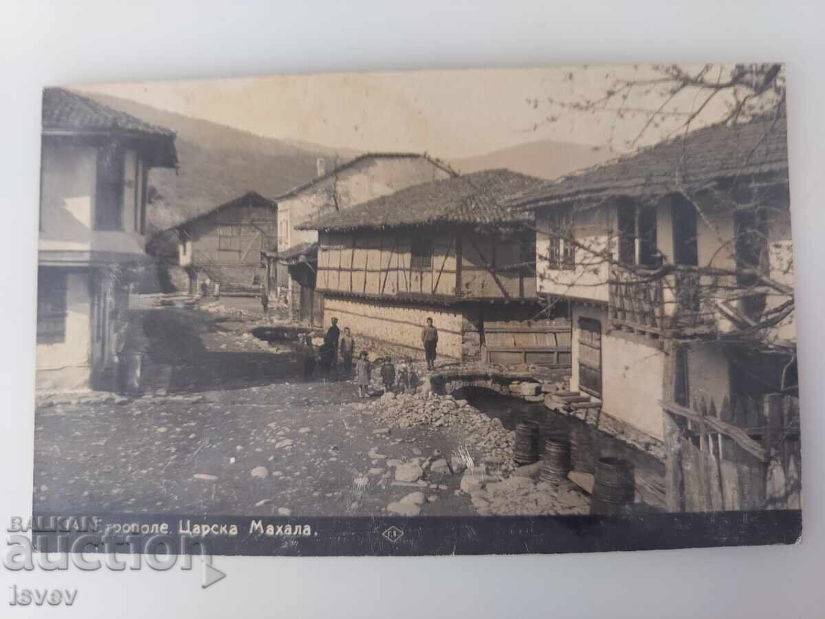 Аукцион Стара пощенска картичка от Етрополе 1934г. Аукцион Стара пощенска картичка от Етрополе 1934г.