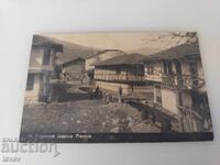 Стара пощенска картичка от Етрополе 1934г.