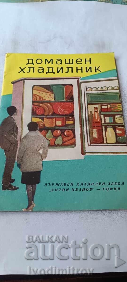 Brochure Home refrigerator MRAZ