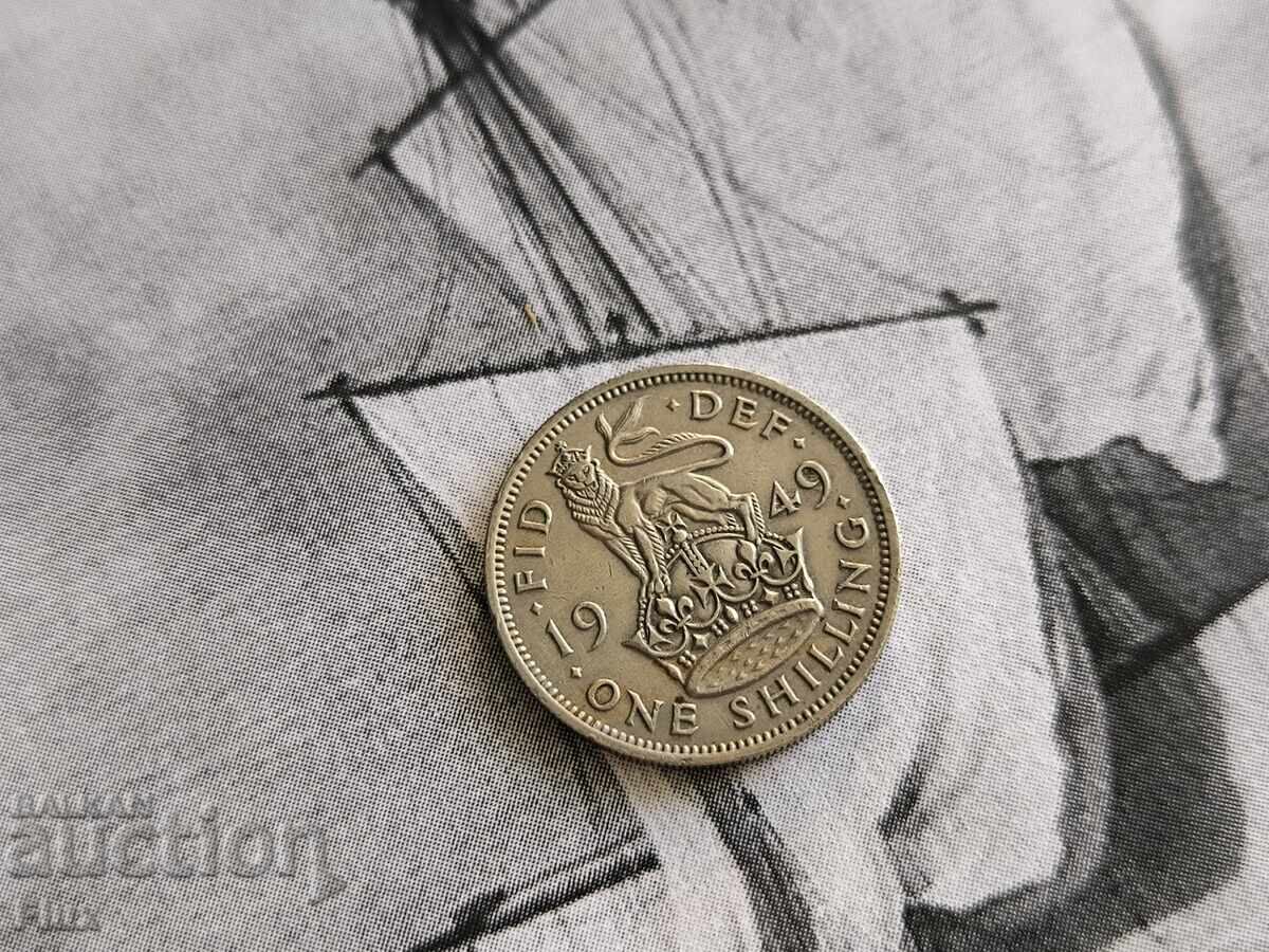 Монета - Великобритания - 1 шилинг | 1949г. Монета - Великобритания - 1 шилинг | 1949г.