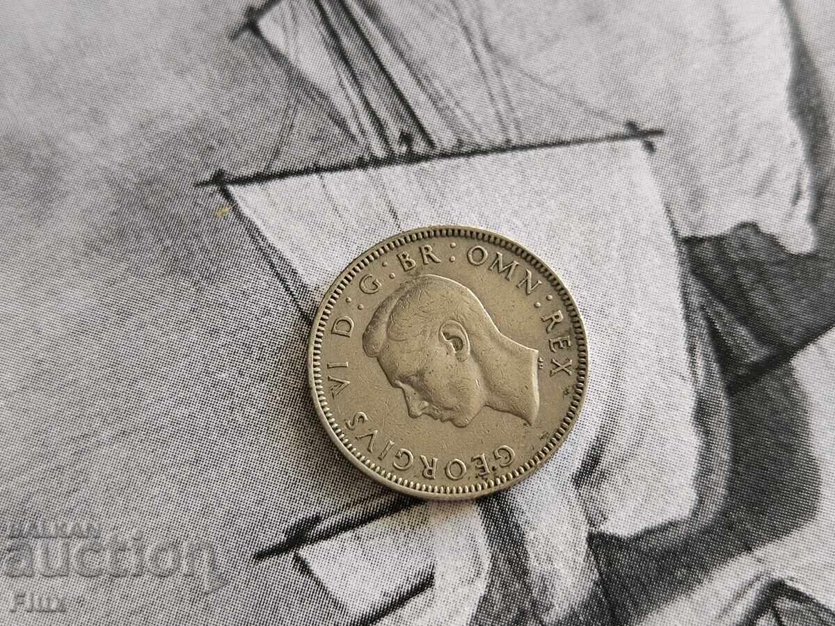 Монета - Великобритания - 1 шилинг | 1948г. с цена € 2.35 | 4.60 лв. Монета - Великобритания - 1 шилинг | 1948г. с цена € 2.35 | 4.60 лв.