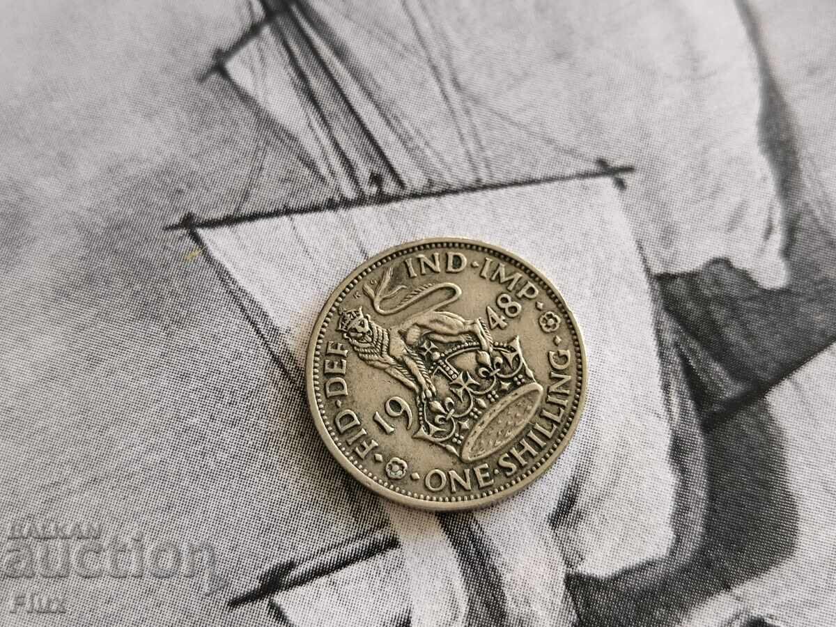 Монета - Великобритания - 1 шилинг | 1948г. Монета - Великобритания - 1 шилинг | 1948г.