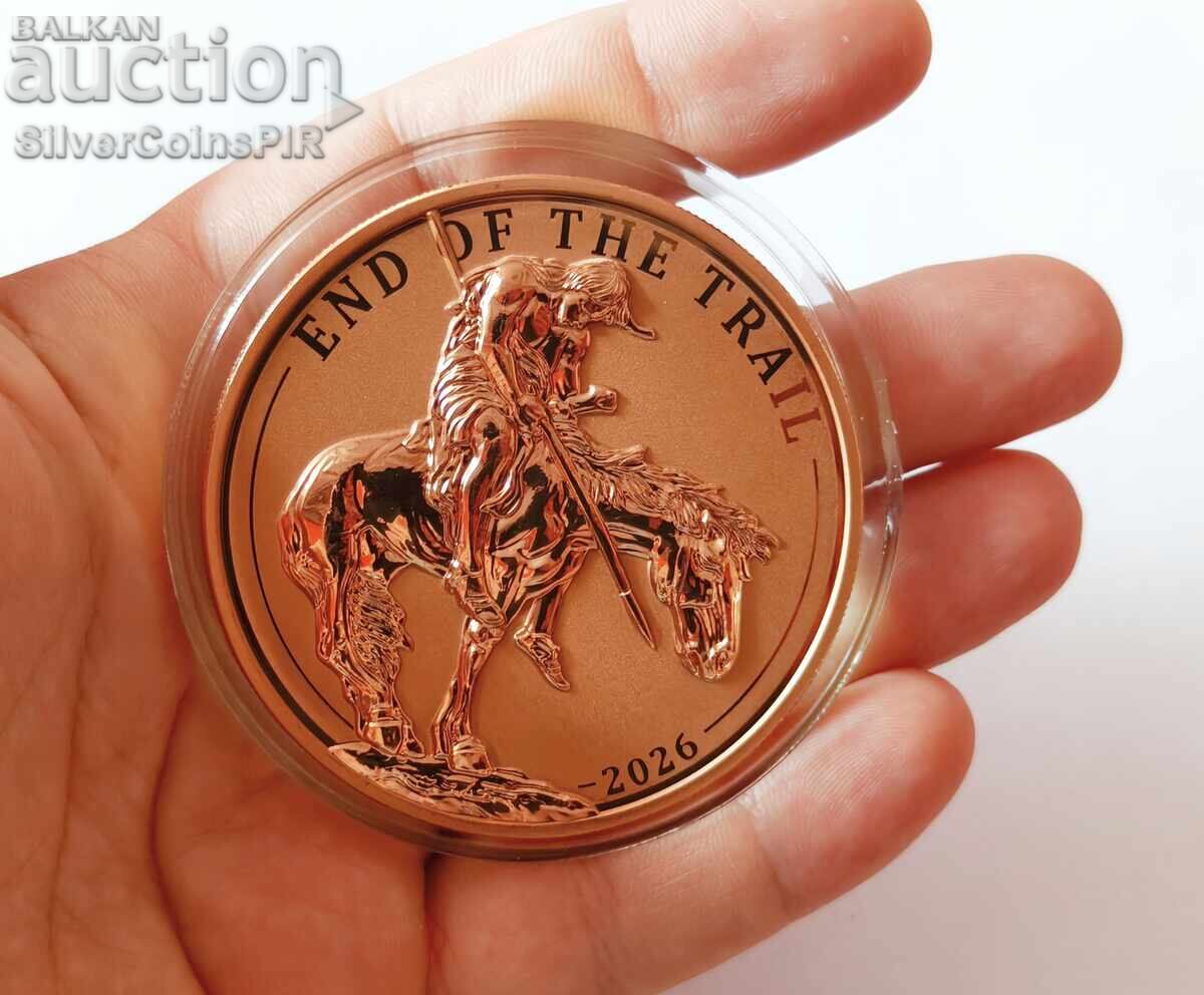 Honey 5 oz End of the Road 2026 Liberia $1 with price € 0.01 | 0.02 BGN Honey 5 oz End of the Road 2026 Liberia $1 with price € 0.01 | 0.02 BGN