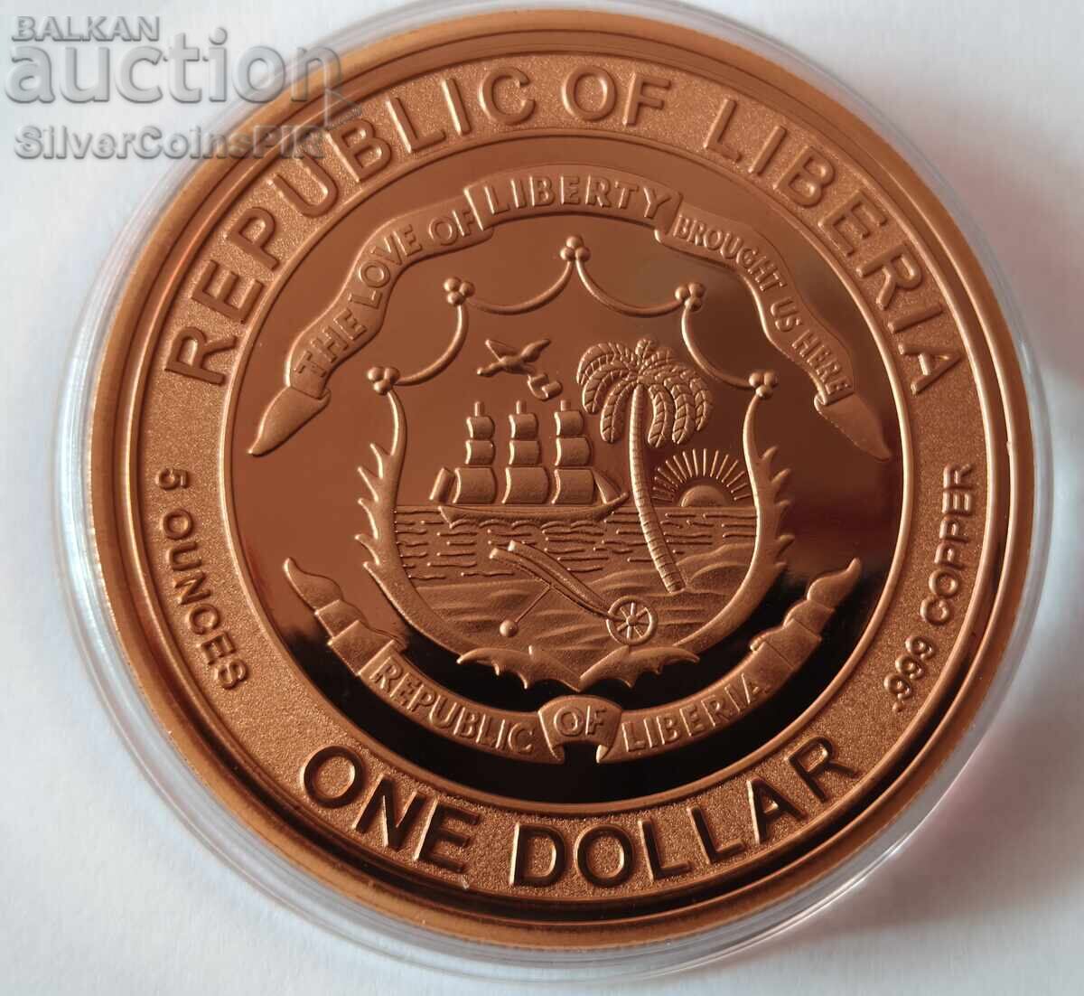 Auction Honey 5 oz End of the Road 2026 Liberia $1 Auction Honey 5 oz End of the Road 2026 Liberia $1