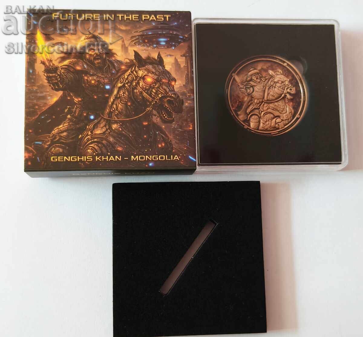 Auction Copper 1 oz Genghis Khan 2025 Round Auction Copper 1 oz Genghis Khan 2025 Round