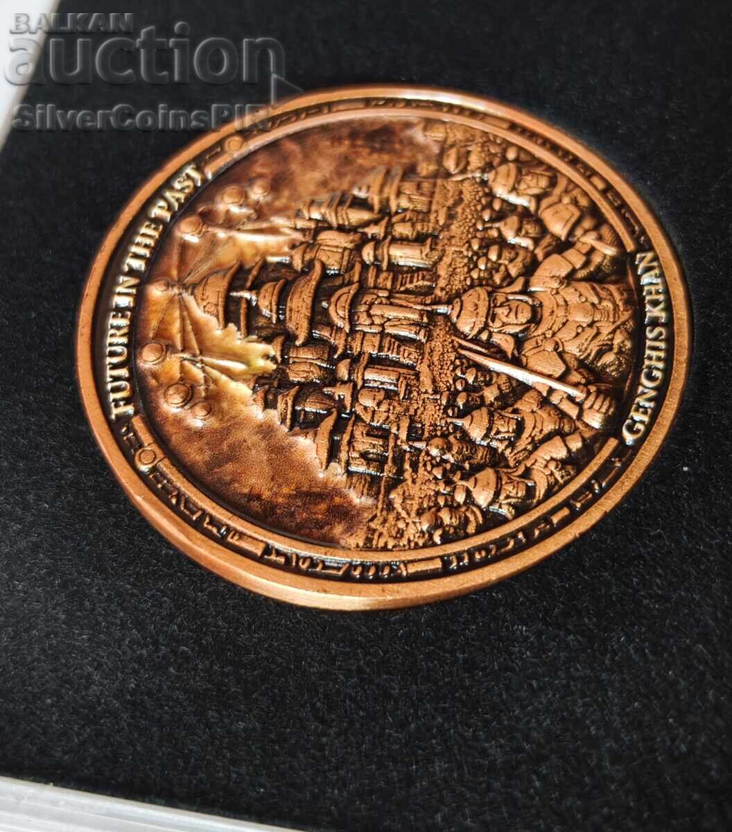 Copper 1 oz Genghis Khan 2025 Round - 7 Copper 1 oz Genghis Khan 2025 Round - 7
