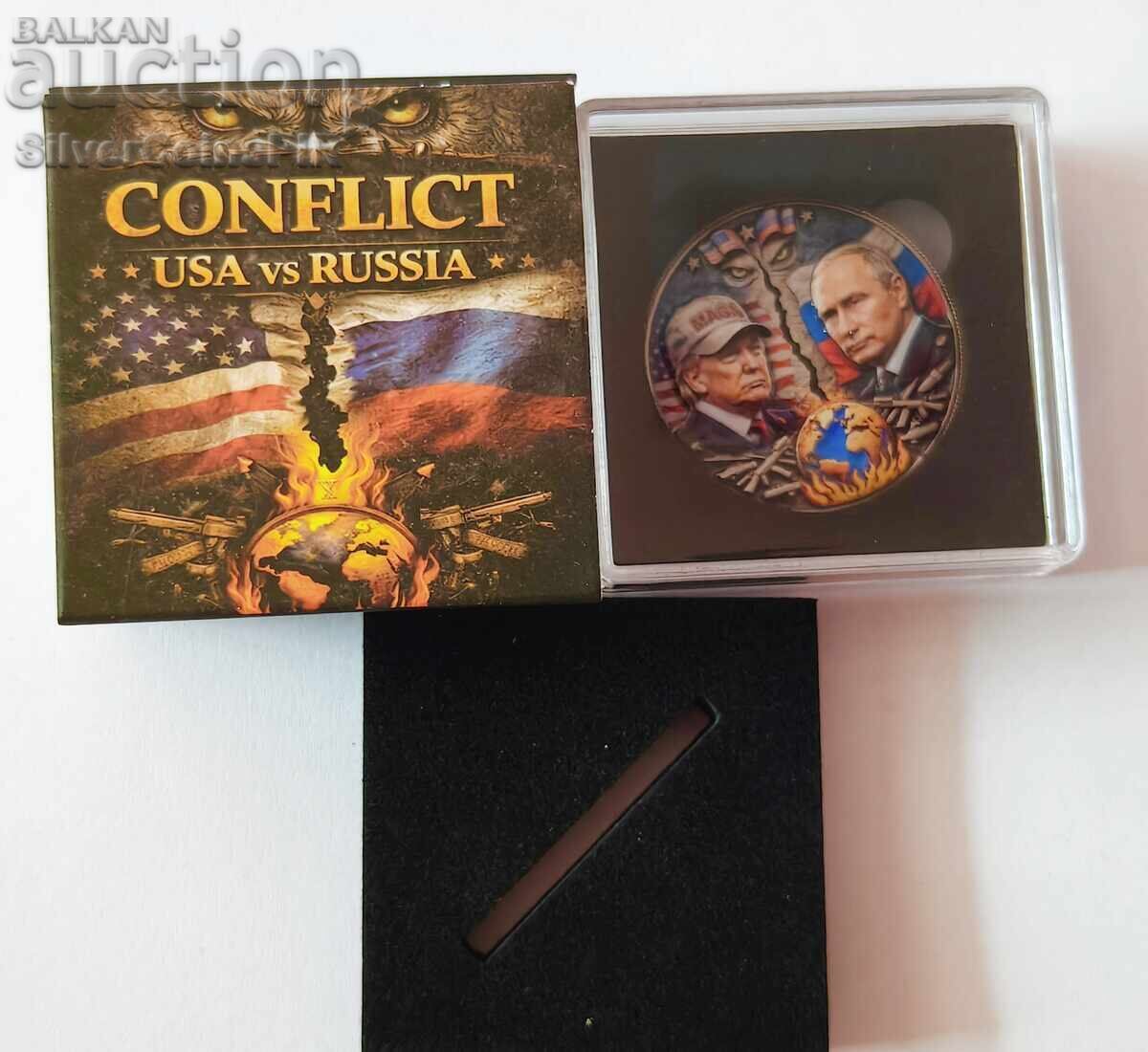1 oz Copper USA vs Russia Conflicts 2026 Round with price € 1.50 | 2.93 BGN 1 oz Copper USA vs Russia Conflicts 2026 Round with price € 1.50 | 2.93 BGN