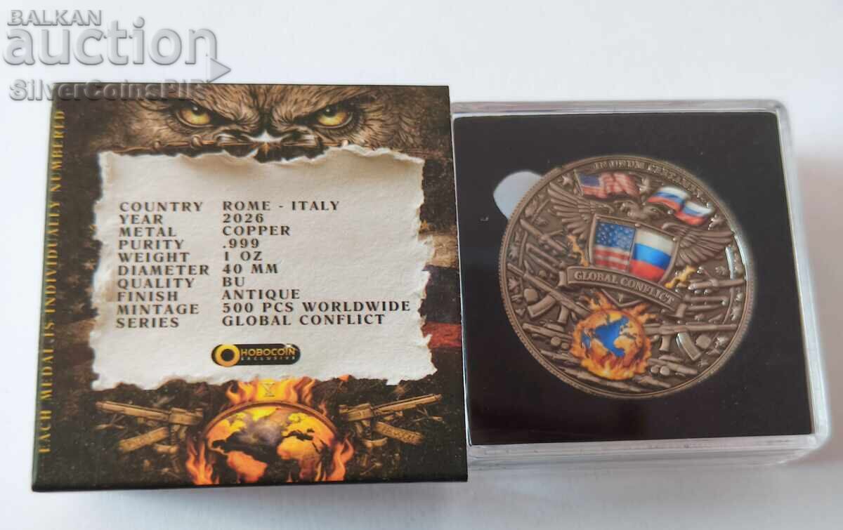 Auction 1 oz Copper USA vs Russia Conflicts 2026 Round Auction 1 oz Copper USA vs Russia Conflicts 2026 Round