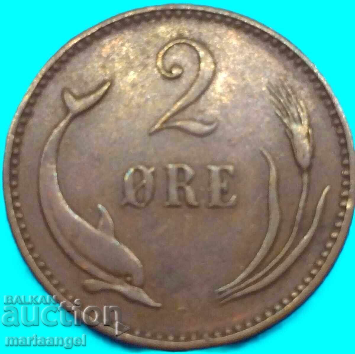Δανία 2 ορε γιορε 1899 σπάνιο Δανία 2 ορε γιορε 1899 σπάνιο