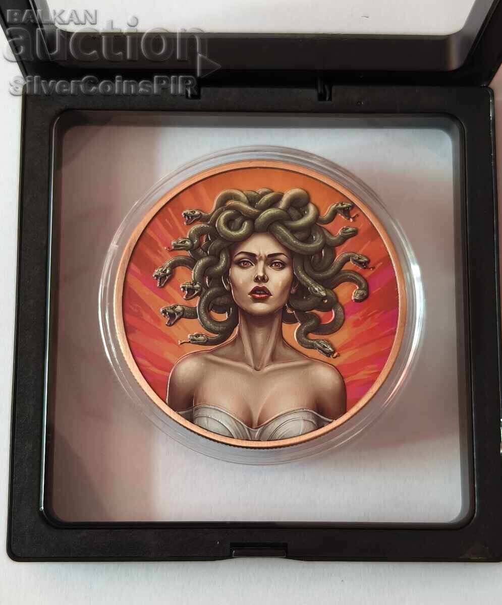 5 oz Medusa 2025 Round Honey with price € 1.50 | 2.93 BGN 5 oz Medusa 2025 Round Honey with price € 1.50 | 2.93 BGN