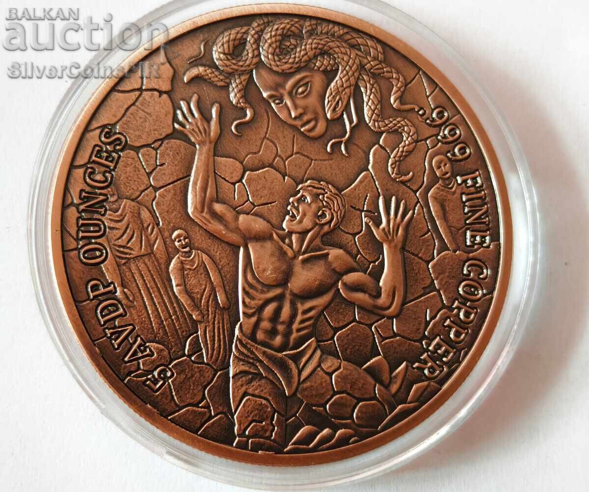 5 oz Medusa 2025 Round Honey - 5 5 oz Medusa 2025 Round Honey - 5