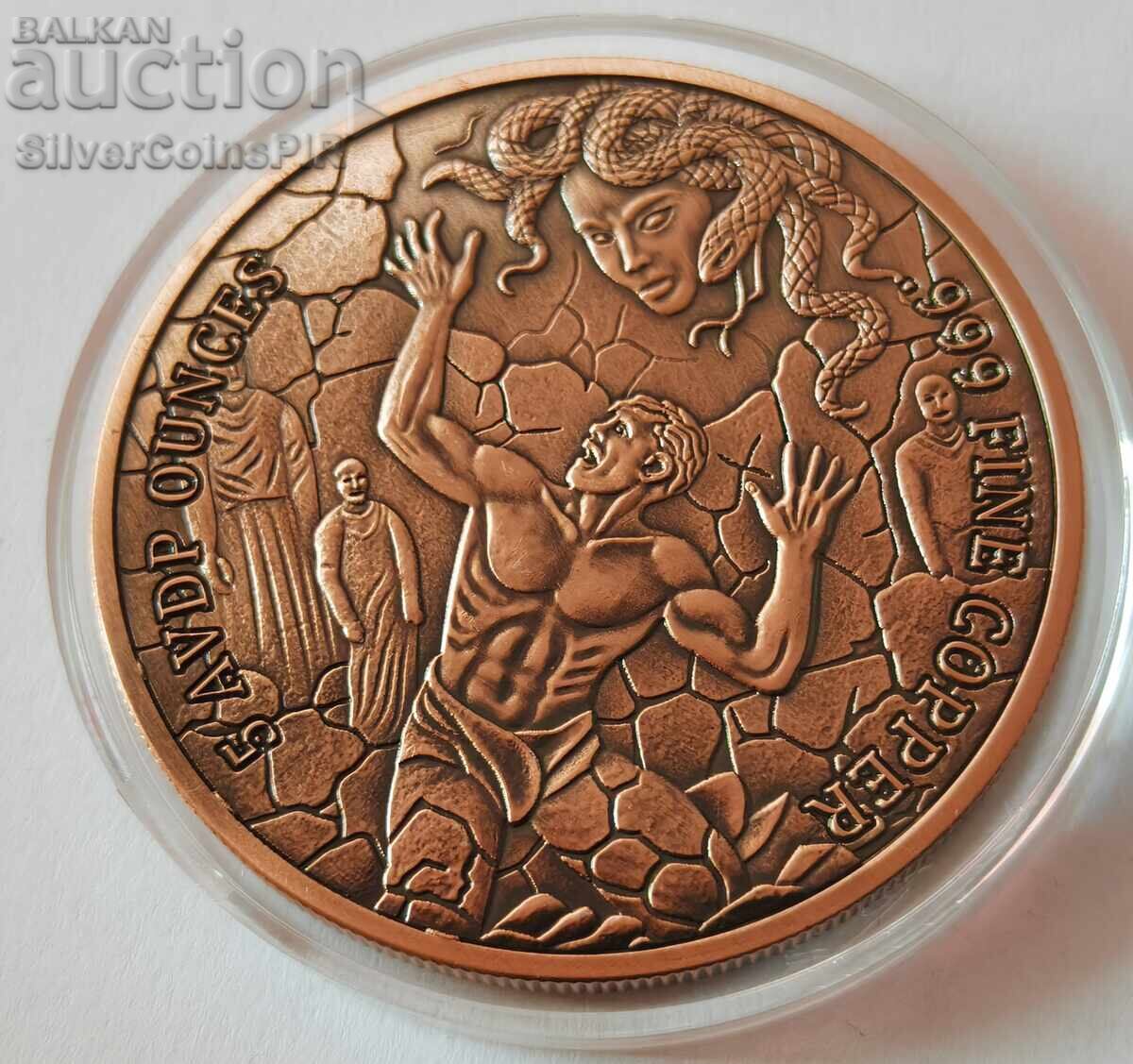 5 oz Medusa 2025 Round Honey - 6 5 oz Medusa 2025 Round Honey - 6