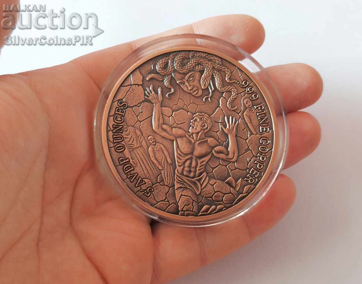 5 oz Medusa 2025 Round Honey - 7 5 oz Medusa 2025 Round Honey - 7