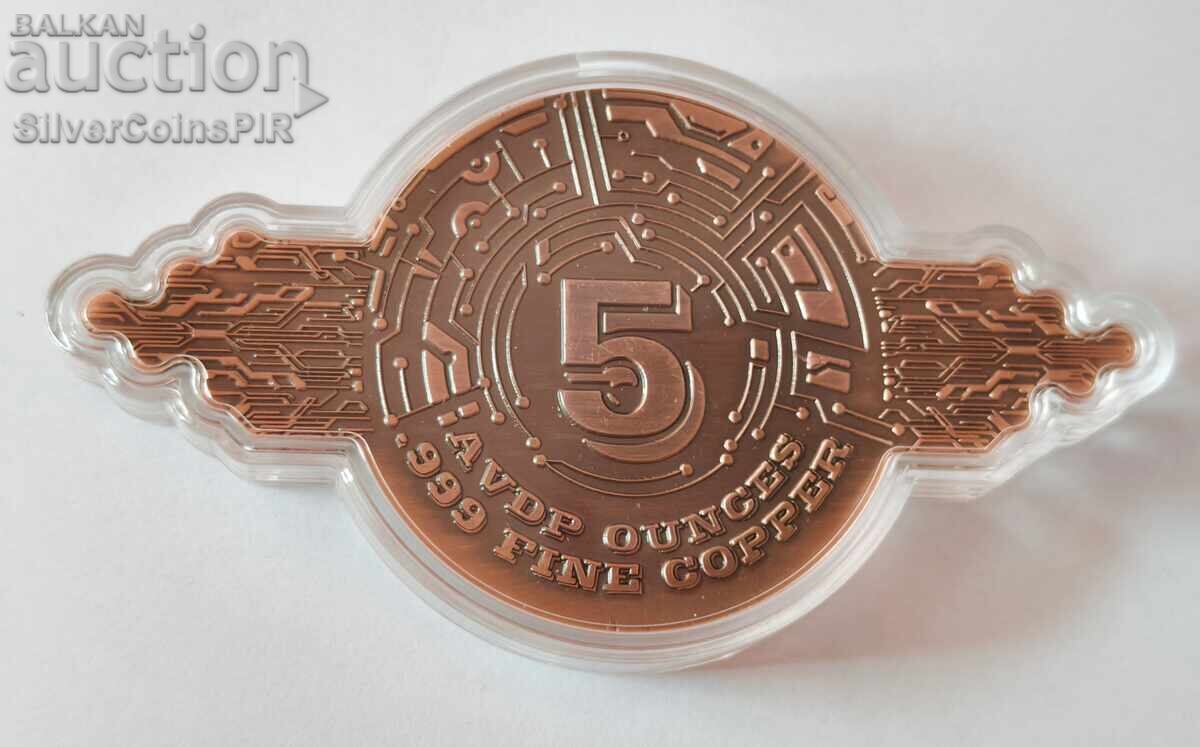 Copper 5 oz Bitcoin 2025 Round - 5 Copper 5 oz Bitcoin 2025 Round - 5