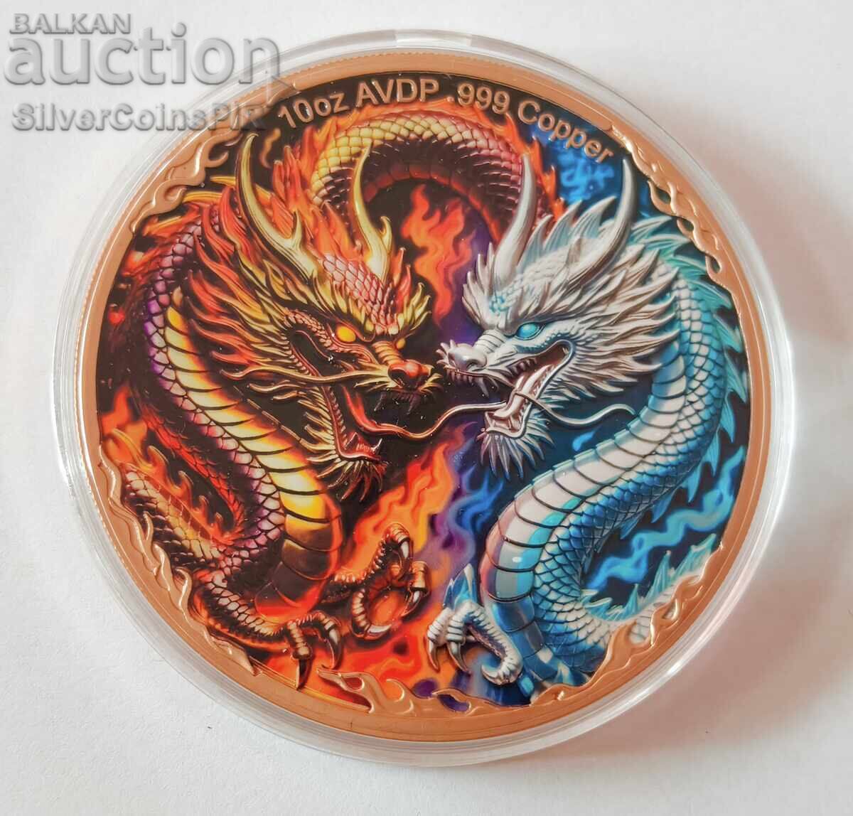 10 oz Dragon Fire and Ice 2026 Copper Round with price € 18.99 | 37.14 BGN 10 oz Dragon Fire and Ice 2026 Copper Round with price € 18.99 | 37.14 BGN