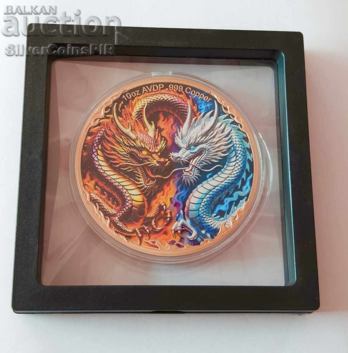 Auction 10 oz Dragon Fire and Ice 2026 Copper Round Auction 10 oz Dragon Fire and Ice 2026 Copper Round