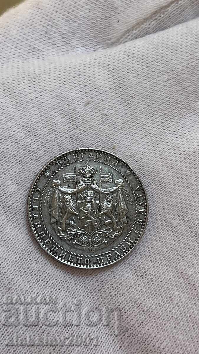 2 BGN 1941 με τιμή € 69.00 | 134.95 BGN 2 BGN 1941 με τιμή € 69.00 | 134.95 BGN