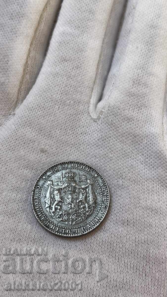 Παράδοση 2 BGN 1941 Παράδοση 2 BGN 1941
