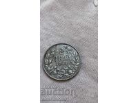2 BGN 1941