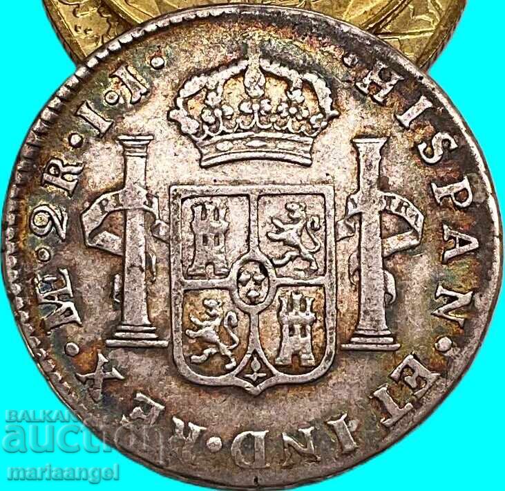 2 Reales 1793 Μεξικό Κάρολος Δ' ασήμι Πατίνα ουράνιο τόξο - 5 2 Reales 1793 Μεξικό Κάρολος Δ' ασήμι Πατίνα ουράνιο τόξο - 5