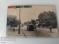 Carte poștală din Neuilly-sur-Seine Franța 1924