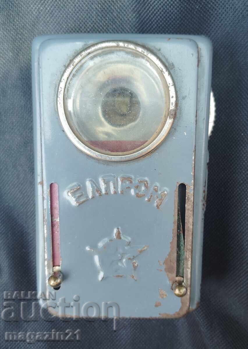 Elprom socialist flashlight Elprom socialist flashlight