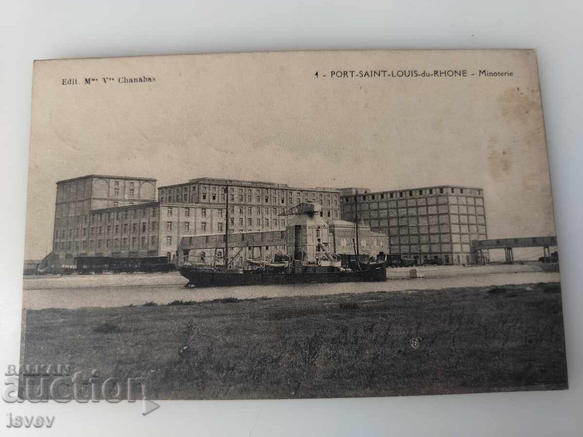 Old postcard, France, windmill, ship 1913 Old postcard, France, windmill, ship 1913