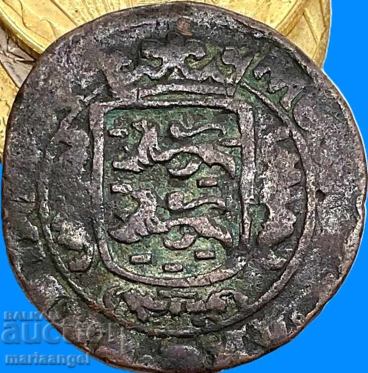 Нидерландия 1 Лиард Орд 1644-1648 Фризландия (Дания) с цена € 23.00 | 44.98 лв. Нидерландия 1 Лиард Орд 1644-1648 Фризландия (Дания) с цена € 23.00 | 44.98 лв.