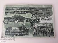 Стара литографска пощенска картичка от 1921г. Германия