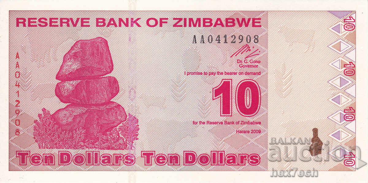 ❤️ ⭐ Zimbabwe 2009 10 Dollars UNC new ⭐ ❤️ with price € 2.49 | 4.87 BGN
