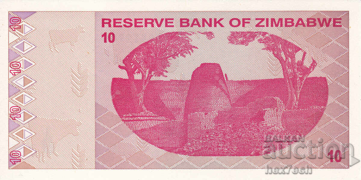 Auction  ❤️ ⭐ Zimbabwe 2009 10 Dollars UNC new ⭐ ❤️