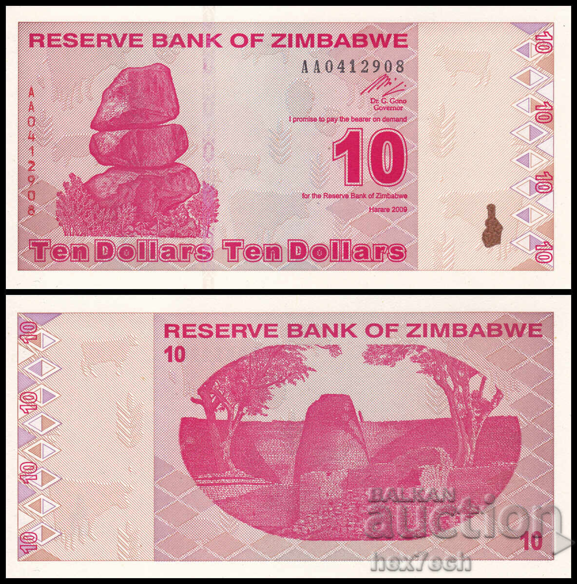 ❤️ ⭐ Zimbabwe 2009 10 Dollars UNC new ⭐ ❤️