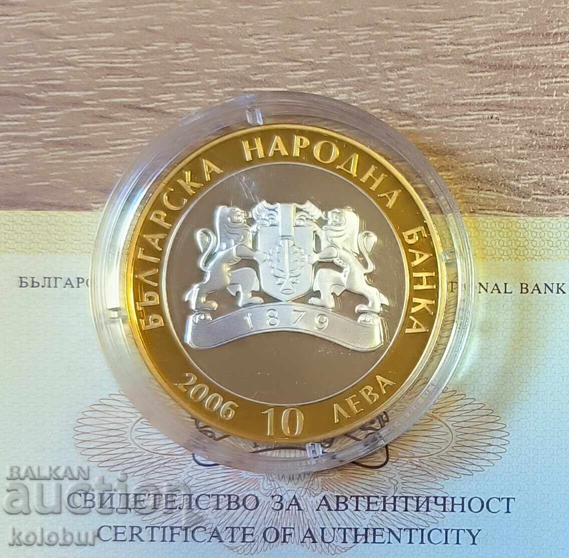 10 leva 2006 anul Letnița cu preț € 200.00 | 391.17 BGN