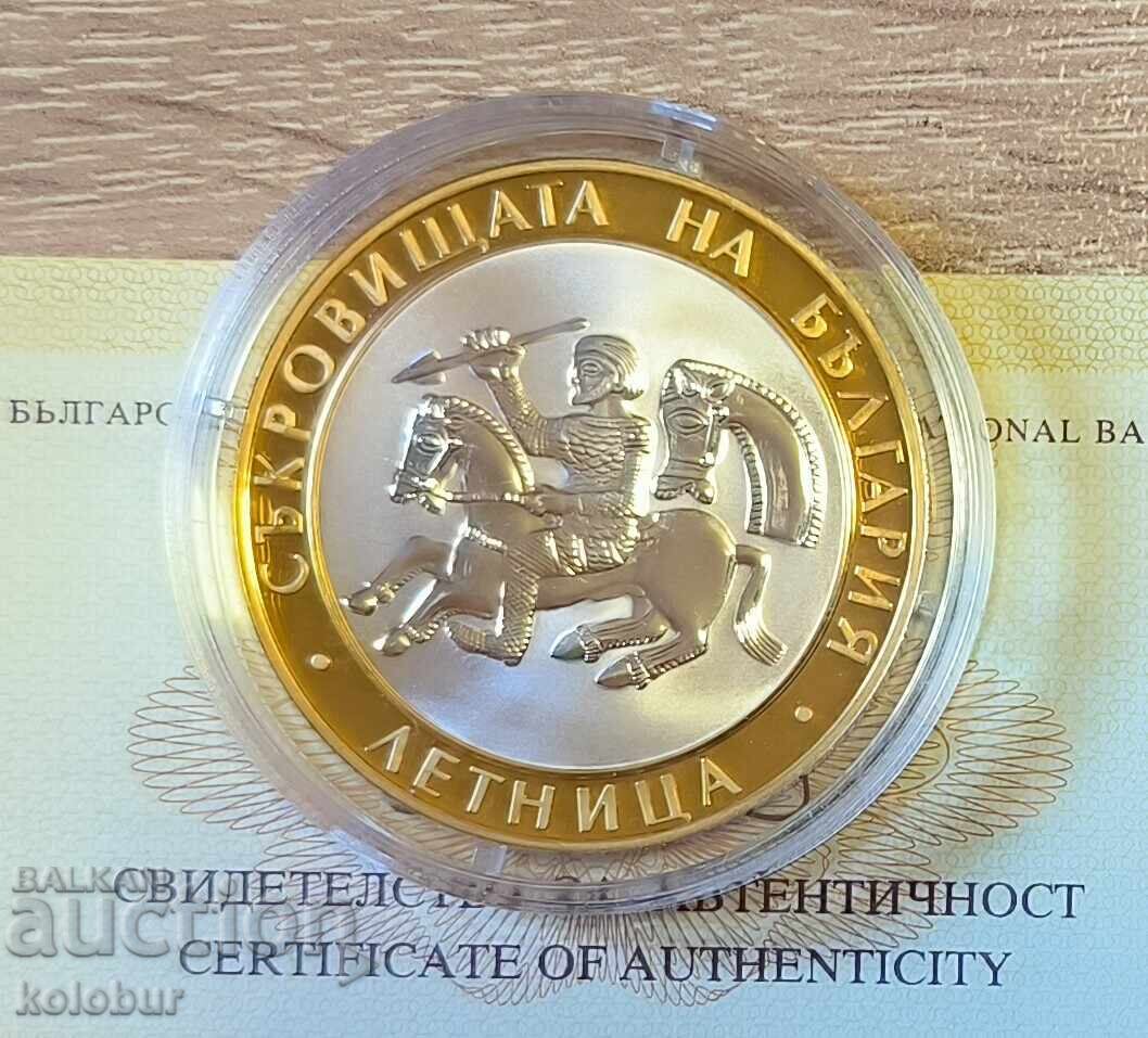 10 leva 2006 anul Letnița
