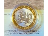 10 leva 2006 anul Letnița