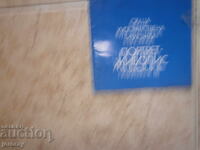Invitation to an exhibition
