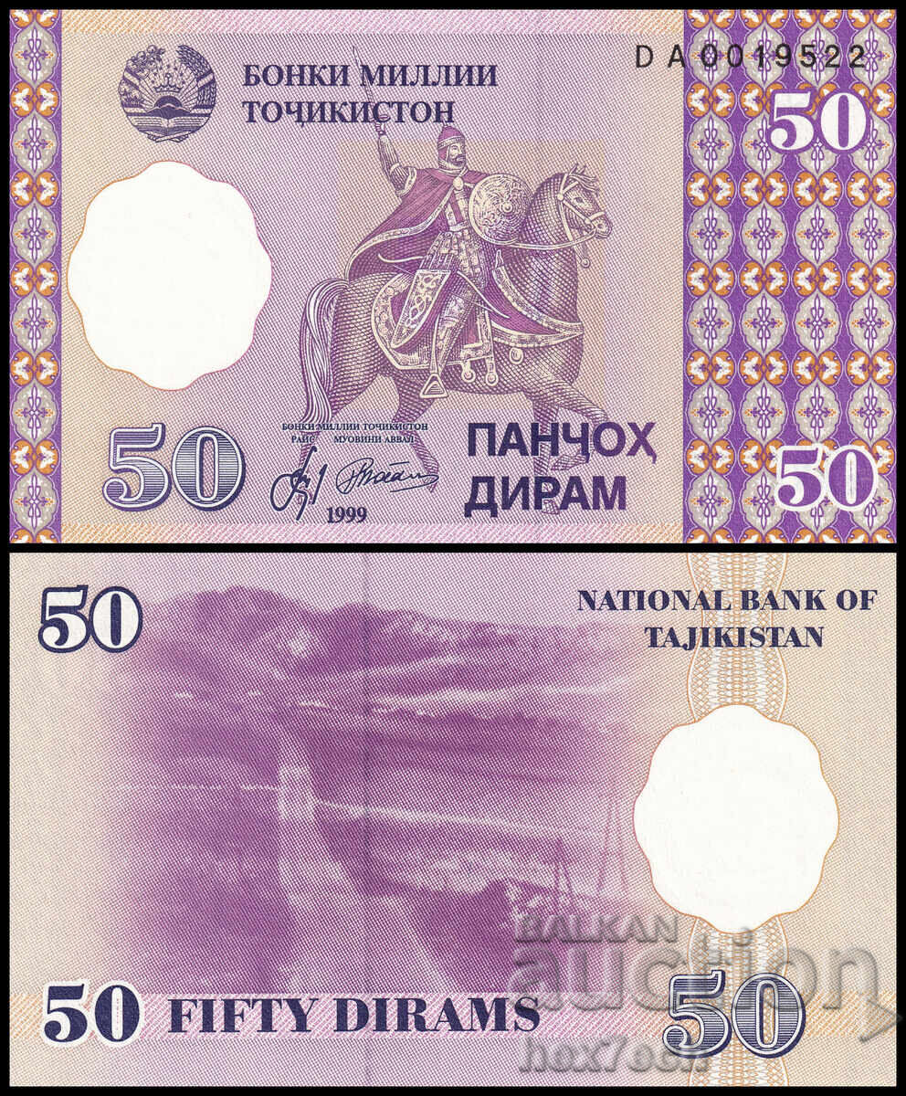 ❤️ ⭐ Tadjikistan 1999 50 dirham UNC nou ⭐ ❤️