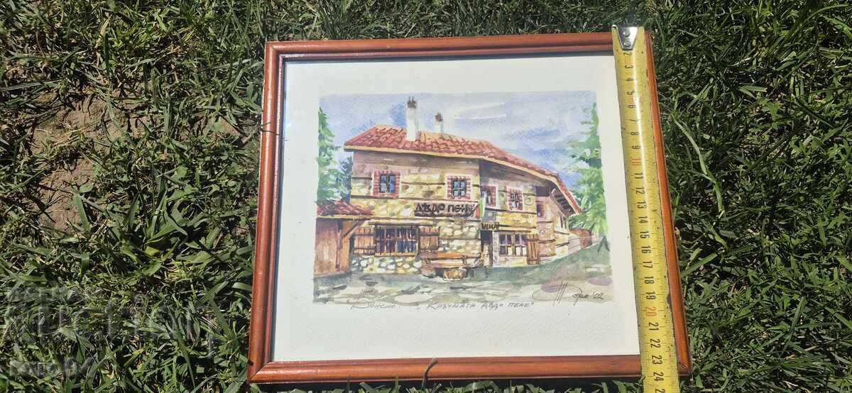 BANSKO - "DEDO PENE'S TAVERN" with price € 47.99 | 93.86 BGN
