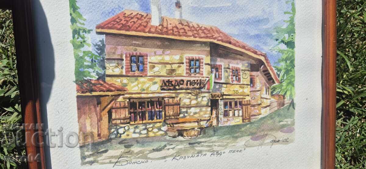 Auction  BANSKO - "DEDO PENE'S TAVERN"