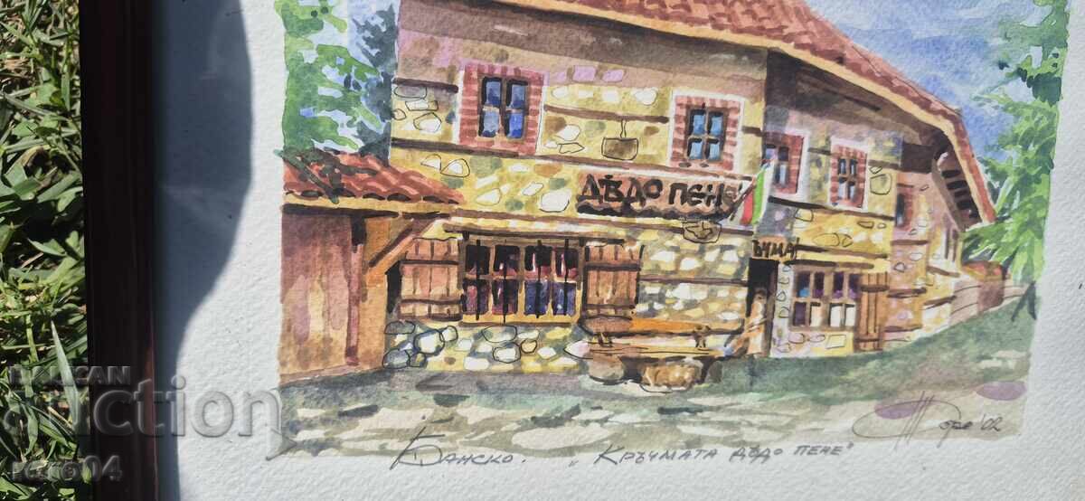 Delivery of BANSKO - "DEDO PENE'S TAVERN"