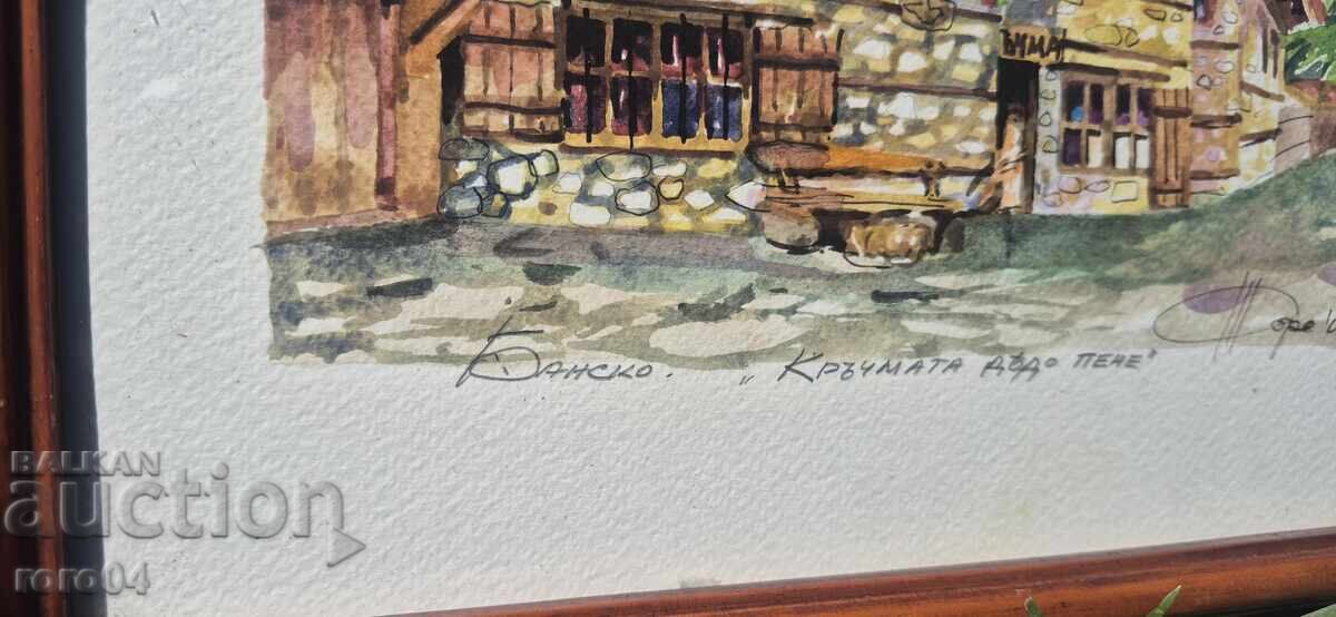 BANSKO - "DEDO PENE'S TAVERN" - 5