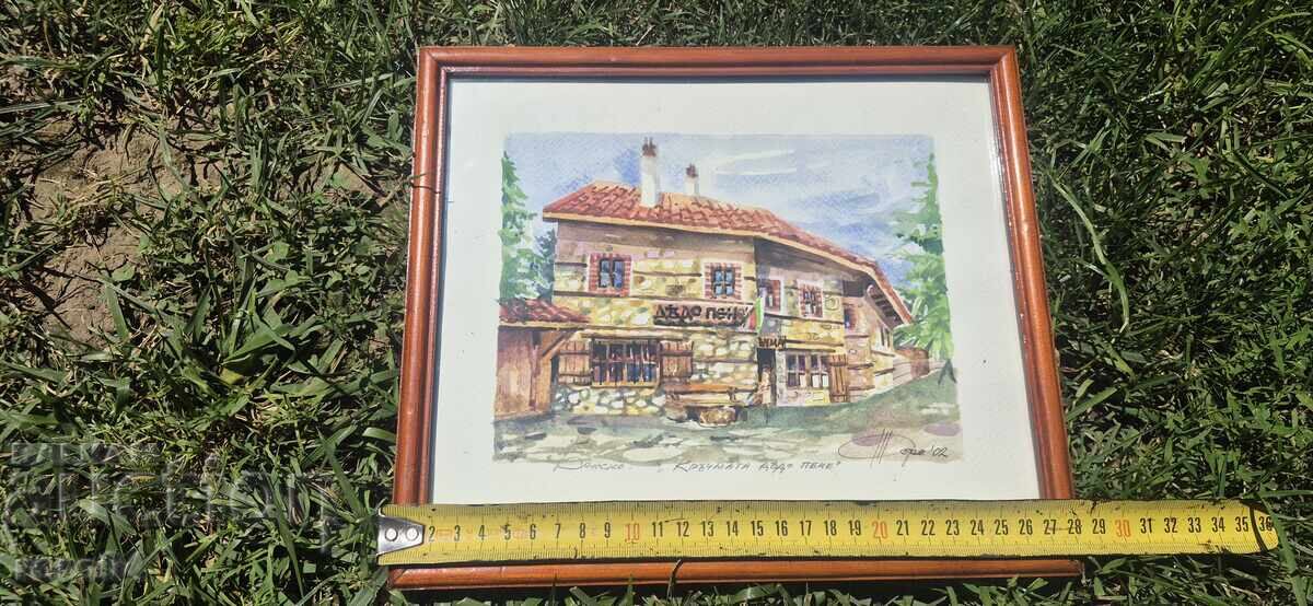 BANSKO - "DEDO PENE'S TAVERN" - 7