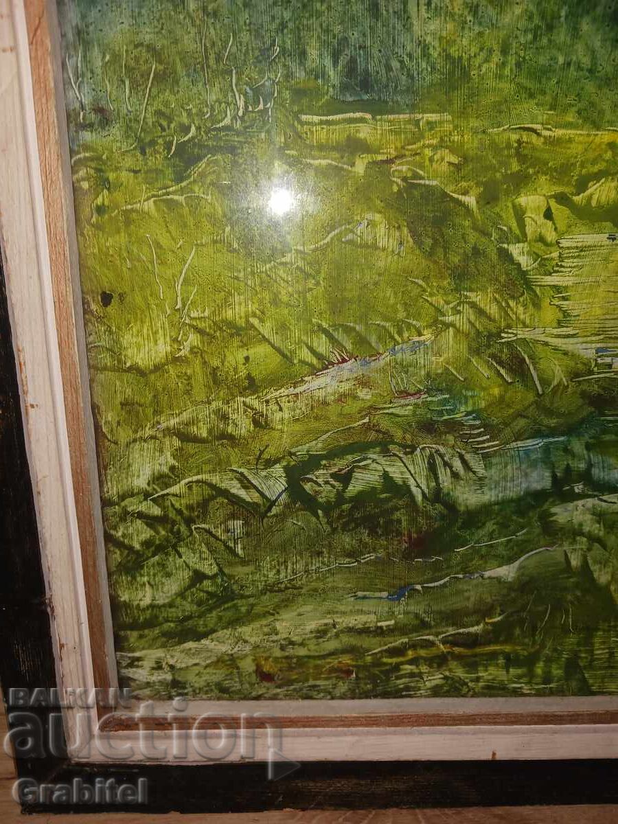 Dechko Stoev, „Djavolskata glava“ με τιμή € 150.00 | 293.38 BGN Dechko Stoev, „Djavolskata glava“ με τιμή € 150.00 | 293.38 BGN