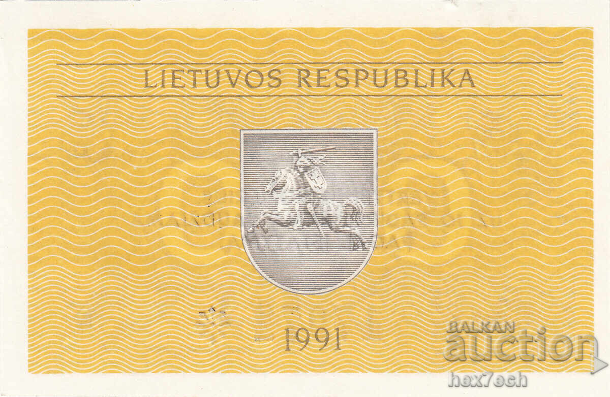 Auction  ❤️ ⭐ Lithuania 1991 0.10 coupons UNC new ⭐ ❤️