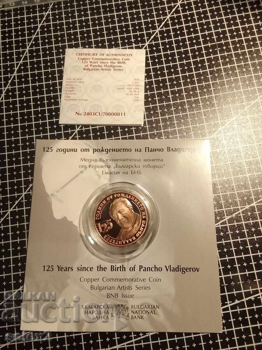 2 BGN 2024 - 125 de ani de la nașterea lui Pancho Vladigerov cu preț € 40.00 | 78.23 BGN 2 BGN 2024 - 125 de ani de la nașterea lui Pancho Vladigerov cu preț € 40.00 | 78.23 BGN